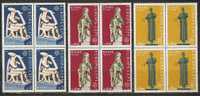 GREECE 1974 Europa CEPT  BLOCK 4 MNH - Unused Stamps