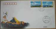 2007 CHINA-MEXICO JOINT MT.GONGGA & POPOCATEPETL CHINA LOCAL FDC - 2000-2009