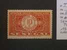 SENEGAL  *  *  De 1927   " Timbre  Taxe "     1  Val - Timbres-taxe