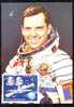 Space Mission Rocket Cosmos,Prunariu First Romanian In Space,Maximum Card,1981  Medias-Romania. - Europe