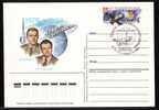 Space Mission Rocket Cosmos,stationery Card,1985 Obliteration Concordance Russia. - Russia & USSR