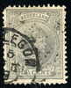 Netherlands Scott # 44a Used  VF.......................................G120 - Gebruikt