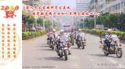 Motorbike Policemen    ,   Prepaid Card  , Postal Stationery - Motos