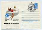 SPORT / VOLLEY BALL  /   / ENTIER POSTAL RUSSIE  /  STATIONERY - Voleibol