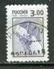 Russia, Yvert No 6380K - Usati