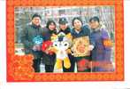 Beijing Olympic Games Emblem Mascots      ,   Prepaid Card  , Postal Stationery - Ete 2008: Pékin