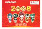 Beijing Olympic Games Emblem Mascots      ,   Prepaid Card  , Postal Stationery - Ete 2008: Pékin