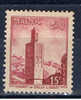 MA+ Marokko 1955 Mi 397** Minarett - Used Stamps