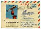 AVION / HELICOPTERE / ENTIER POSTAL  RUSSIE / STATIONERY - Helicopters