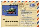 AVION / HELICOPTERE / ENTIER POSTAL  RUSSIE / STATIONERY - Hubschrauber