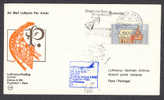 Germany-Portugal Lufthansa Erstflug Brief 1st Flight Cover 1979 LH 212 Airbus A 300 Frankfurt-Faro Europa CEPT - 1979