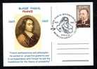 POSTCARD  BALAISE PASCAL FRENCH MATHEMATICIEN AND PHILOSOPHER,PMK 2008.(B) - Informática