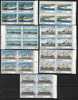 GREECE 1978 Greek Navy - Ships  BLOCK 4 MNH - Ungebraucht