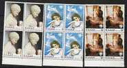 GREECE 1979 Year Of The Child  BLOCK 4 MNH - Unused Stamps
