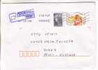 GOOD Postal Cover FRANCE To ESTONIA 2008 - Good Stamped: Marianne ; Cartoon - Briefe U. Dokumente