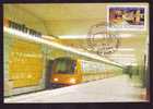 Romania 1990 MAXI CARD METROU Subway.(B) - Tranvías