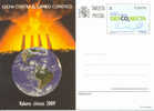 Espagne  2009 " Lucha Contra El Cambo Climático " Entiers Postaux (2) , Nouveauté - Clima & Meteorologia