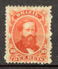 Brazil 1866 Mi. 23 10 R Emperor Kaiser Pedro II MH €17,- - Unused Stamps