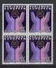 Luxemburg Y/T 1047 (**) In Blok Van 4. - Unused Stamps