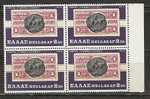 GREECE 1974 Stamp Day  BLOCK 4 MNH - Neufs