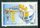 Sport - Saut En Hauteur Féminin - GRECE - Athlétisme - N° 1934 - 1997 - Used Stamps