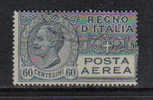 3RG986 - REGNO 1926 ,  Posta Aerea 60 Cent N. 3  Usato - Posta Aerea