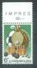 Luxemburg Y/T 961 (**) - Unused Stamps