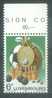 Luxemburg Y/T 961 (**) - Unused Stamps