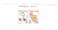 25337)foglio Azerbaijan  Con 2x25man Presidente Aleiv - Azerbeidzjan