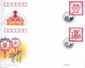 CHINE 2006/00 FDC - Voeux - Timbres De Voeux - Nieuwjaar