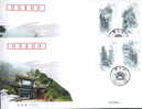 CHINE 2006/07 FDC Monts Qingcheng - Berceau Du Taoisme - Boeddhisme