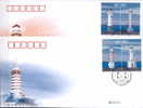 CHINE 2006/12 FDC Phares - 2000-2009