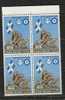 GREECE 1969 Grammos - Vitsi BLOCK 4 MNH - Unused Stamps