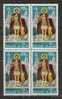 GREECE 1969 Saint Zeno BLOCK 4 MNH - Nuovi