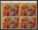 GREECE 1972 Christmas  BLOCK 4 MNH - Feuilles Complètes Et Multiples