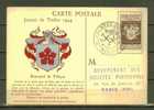 FRANCE N° 668 Obl. S/Carte FDC - ....-1949