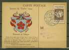 FRANCE N° 668 Obl. S/Carte FDC - ....-1949