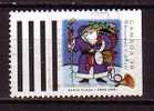 F0851 - CANADA Yv N°1343 NOEL CHRISTMAS - Oblitérés