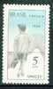 Ecolier - BRESIL - UNICEF - N° 869 * - 1968 - Unused Stamps