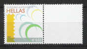 GREECE 2007 PERSONAL STAMPS WITH WHITE LABEL-2 MNH - Nuevos