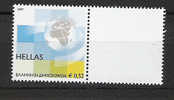 GREECE 2007 PERSONAL STAMPS WITH WHITE LABEL-5 MNH - Nuovi