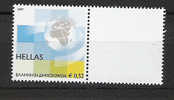GREECE 2007 PERSONAL STAMPS WITH WHITE LABEL-5 MNH - Machine Labels [ATM]