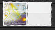 GREECE 2003 PERSONAL STAMPS WITH WHITE LABEL-3 MNH - Machine Labels [ATM]