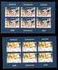 Romania 2009 Astronomy, EUROPA CEPT Mint **MNH, Minisheet  6 Stamp. - Astronomùia