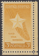 !a! USA Sc# 0969 MNH SINGLE From Lower Right Corners - Gold Star Mothers - Ongebruikt