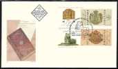 BULGARIA / BULGARIE - 2009 - 130 Ans BULGARIE - FDC - Enveloppes