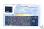 2000 HONG KONG Airplane Hologram Stamp MS - Neufs