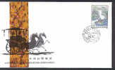 CHINE WZ029 Exposition De Timbres Chinois Francfort 1985 - Abarten Und Kuriositäten
