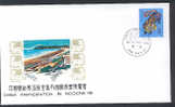 CHINE WZ038 Riccione 1986 - Variétés Et Curiosités