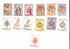 24424)serie Completa N.13 Francobolli Vaticano 1963 - Collezioni